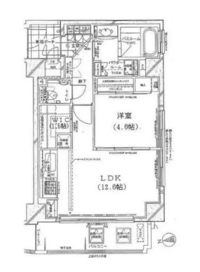 スタジオエアー白金 501