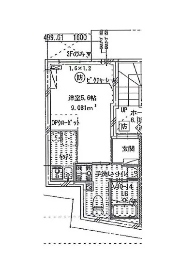 ミナトテラス 202