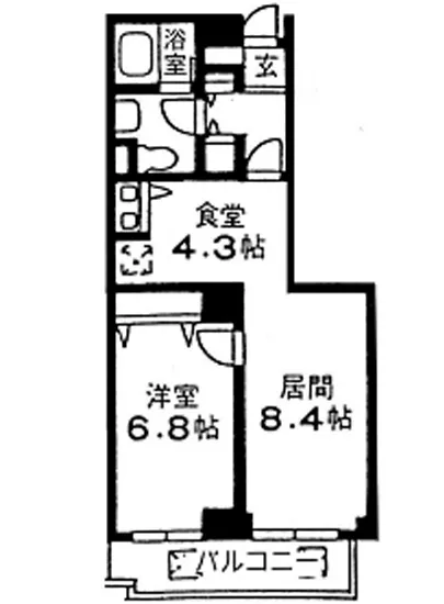 グランド・スポット 407