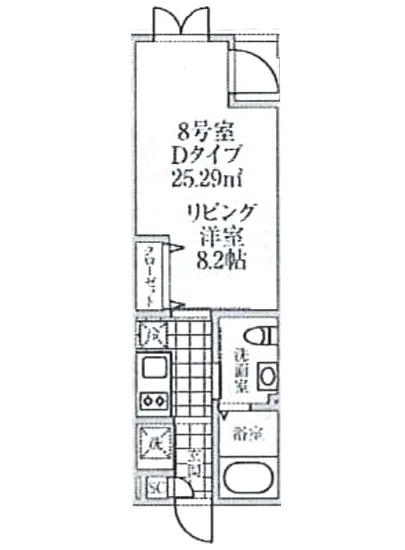 アレーロ東高円寺 208