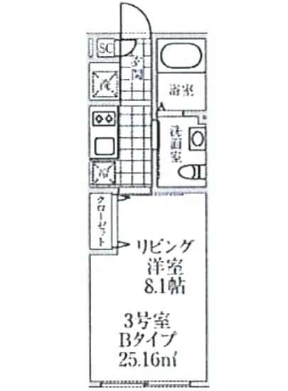 アレーロ東高円寺 303