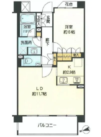 アトラス新宿柏木 2F