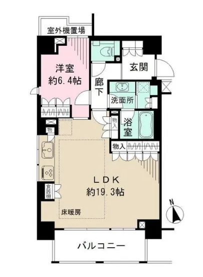 パークハウス麻布十番アーバンス 901