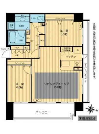 クレストフォルム銀座東 301