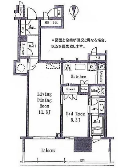 ザ・豊洲タワー 418