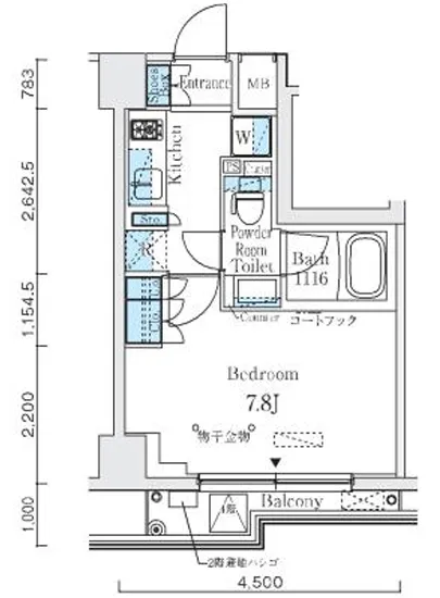 オルタナ清澄白河 206