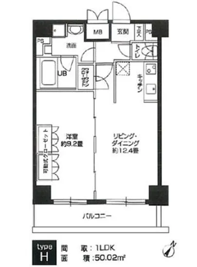 カスタリア用賀 603