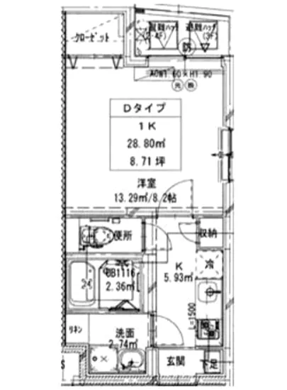 レガーロ渋谷本町 403