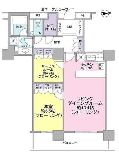 コスモポリス品川 2005