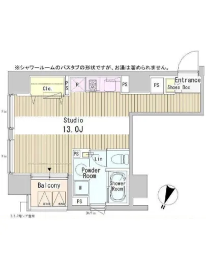 アーバンキューブ九段南 604