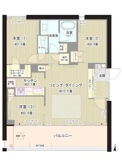 ガーデニエール砧ウエスト 404