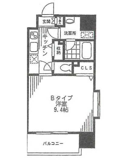 ファイブフォー白金 402