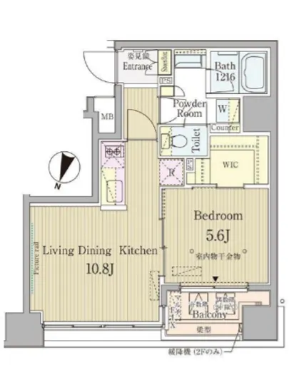 セレニティー神田 901