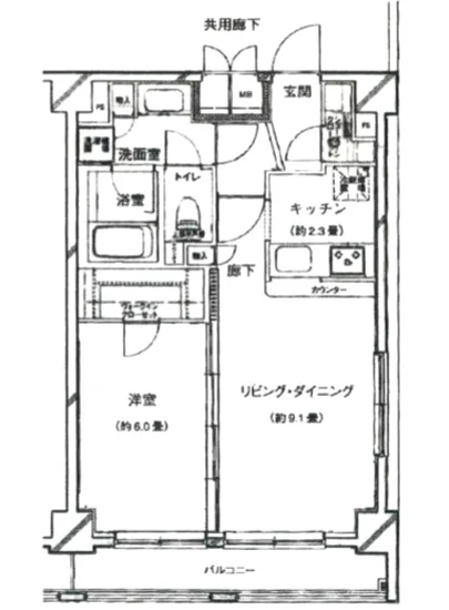 パレステュディオ神田神保町 1201