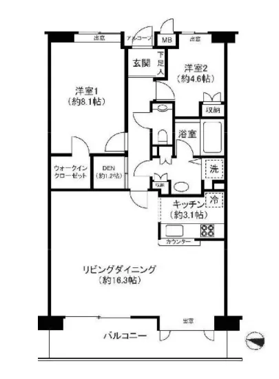 藤和赤坂アパートメント 5F