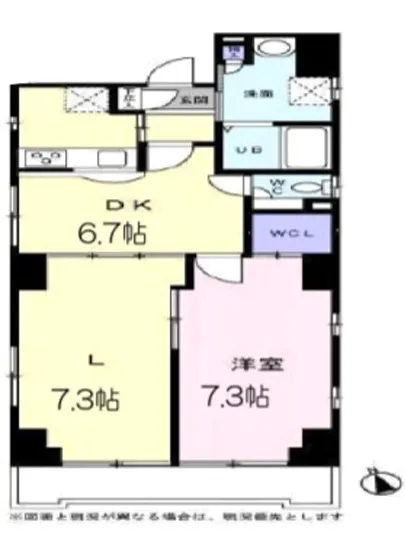 グリーンハウス八丁堀 901