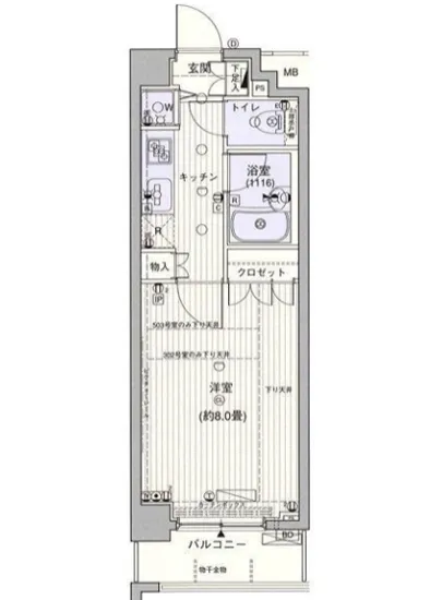 ラグジュアリーアパートメント西新宿 402