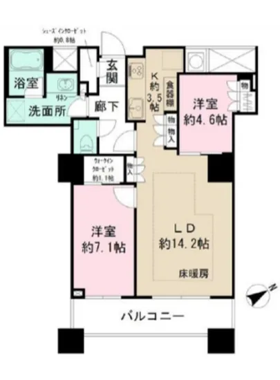 ザ・パークハウス西新宿タワー60 5413