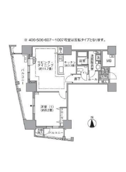 アクティ汐留 811