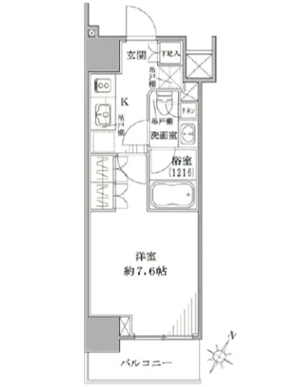 ザ・パークワンズ品川戸越 1001