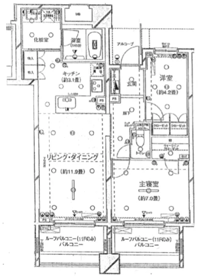 ピアース東京インプレイス 1204