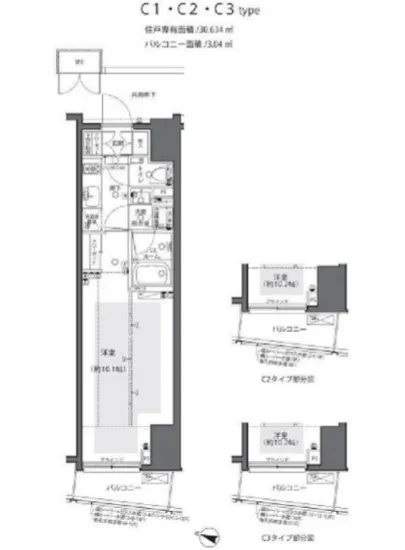 ズーム都庁前 1003