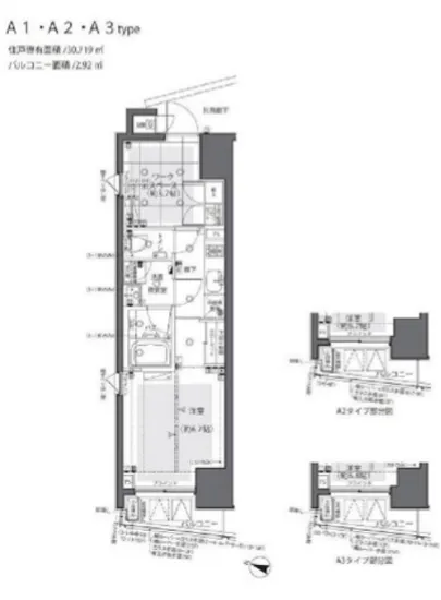 ズーム都庁前 1501