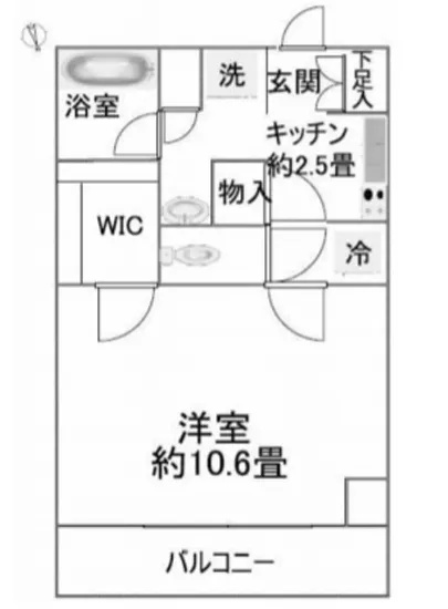 富久クロスグリーンレジデンス 433