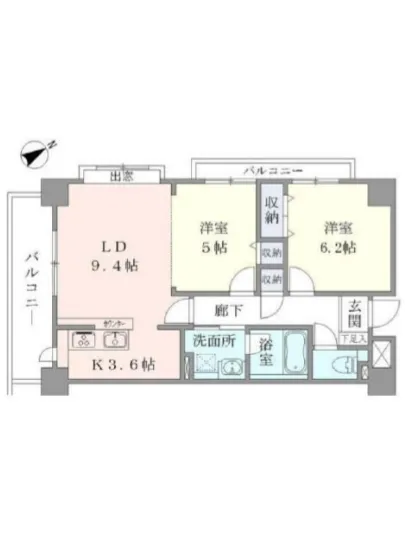 Apartment・H500 401