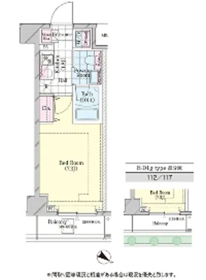 シェル品川戸越 419