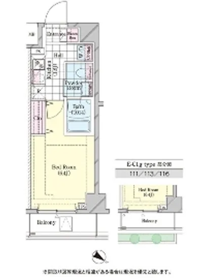 シェル品川戸越 521