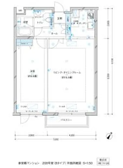 参宮橋マンション 208