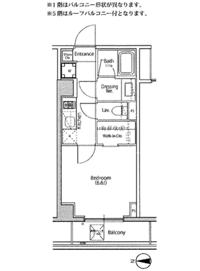 ラティエラ大森 206