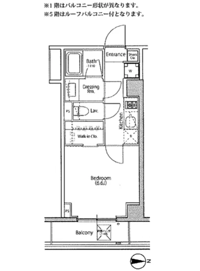 ラティエラ大森 203