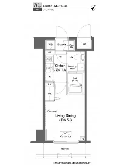 プラウドフラット門前仲町2 104