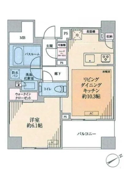 アトラス白金高輪 410