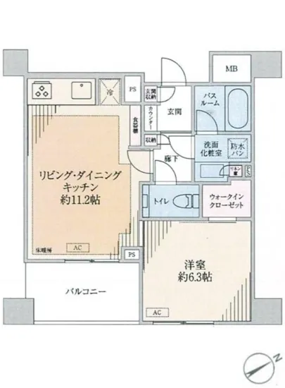 アトラス白金高輪 508