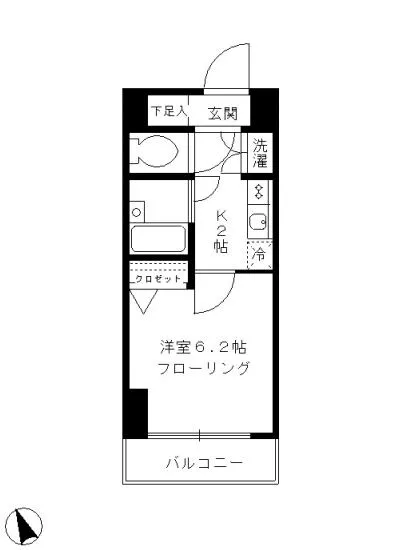 ダイヤ白金 1102