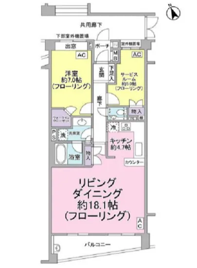 パークハウス代々木上原 211