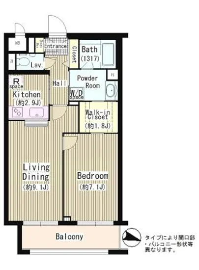 ルミエール中町 101