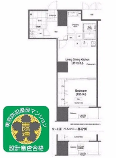 グランハイツ高田馬場 1127