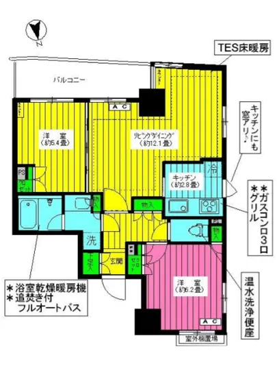 カルムインフォアームズ東京コア 10F