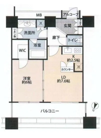 カテリーナ三田タワースイート　イーストアーク 9F