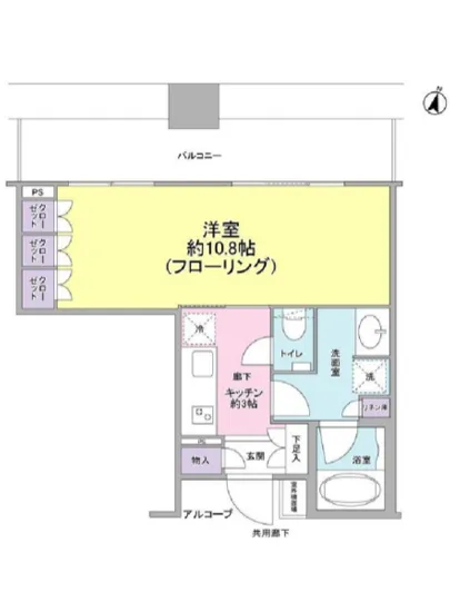 テラス渋谷美竹 7F