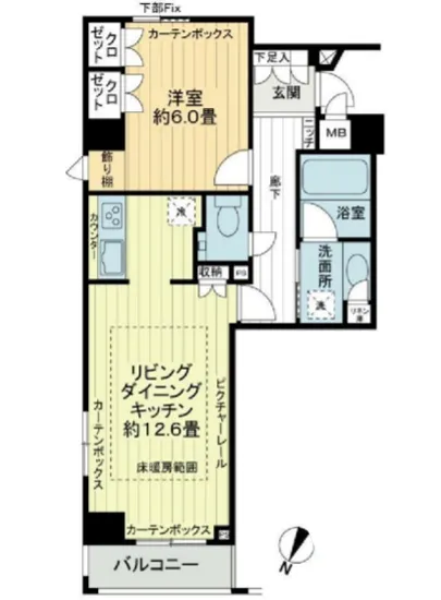 パレステュディオ銀座二丁目 403