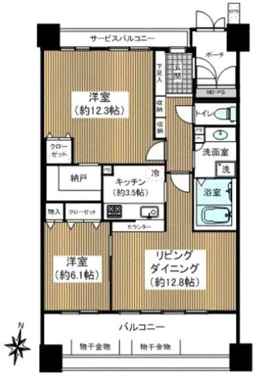 グランドテラス新宿 508