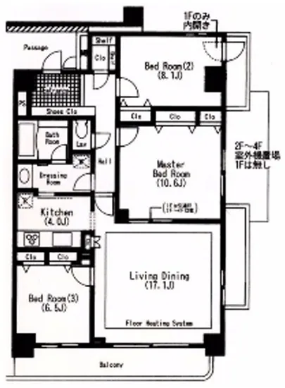グランハイツ池尻 101