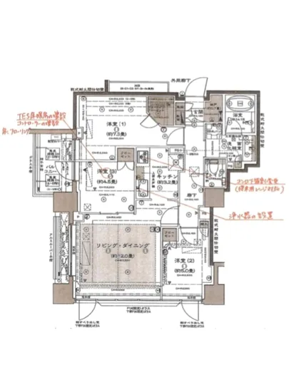 プラウド恵比寿ディアージュ 405