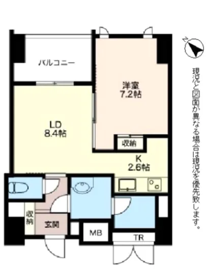 エスティメゾン五反田 602