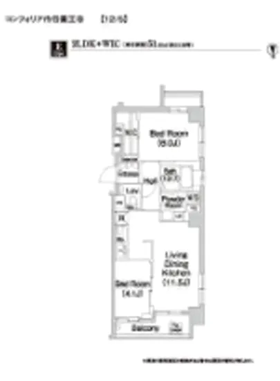 コンフォリア市谷薬王寺 305